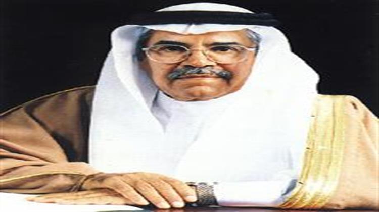 Saudi Naimi: Saudi Can Supply World For 80 Yrs Without New Reserves